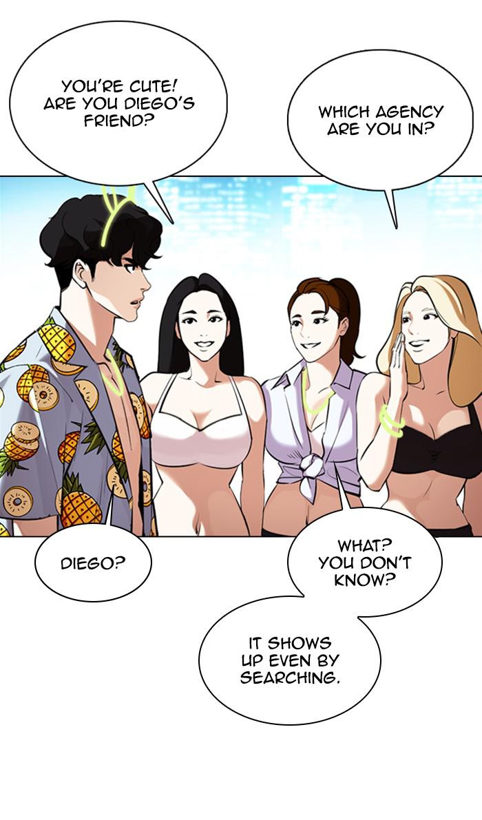 Lookism, Chapter 359 image 010