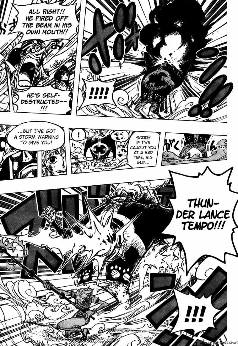 One Piece, chapter 510 image 16