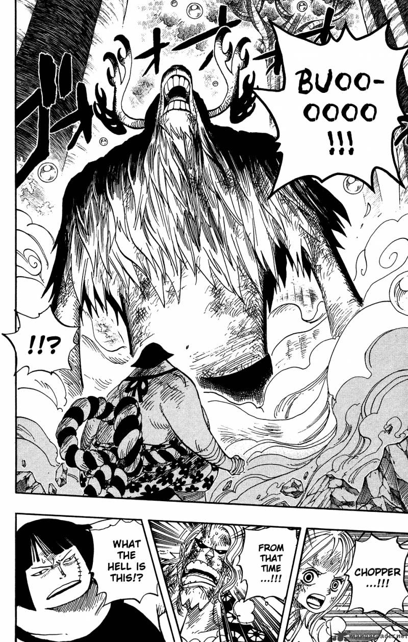 One Piece, chapter 512 image 15