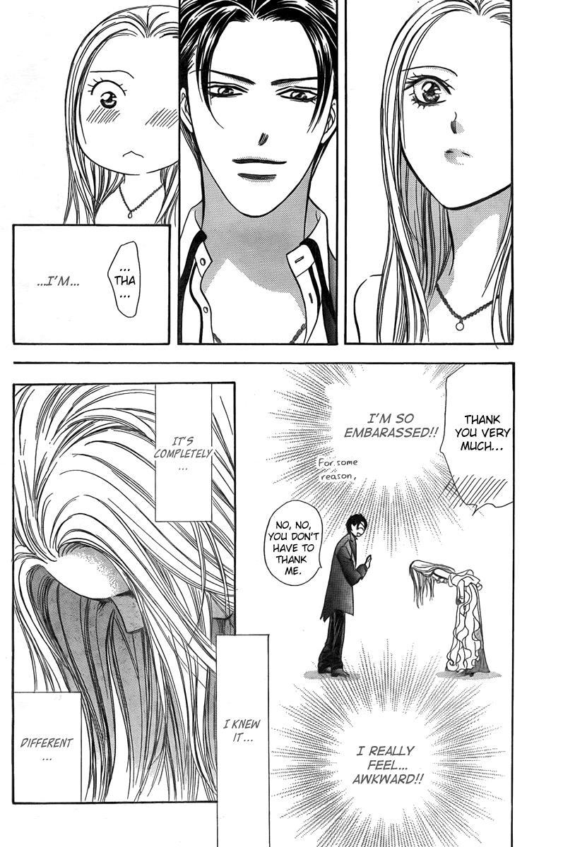 Skip Beat!, Chapter 171 Psychedelic Caution I image 24
