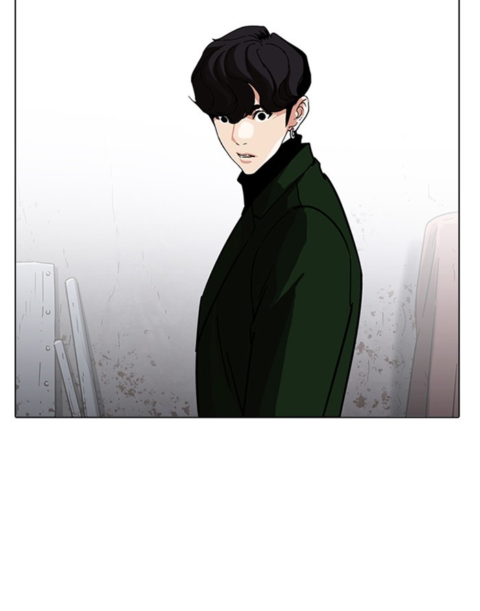 Lookism, Chapter 227 image 129
