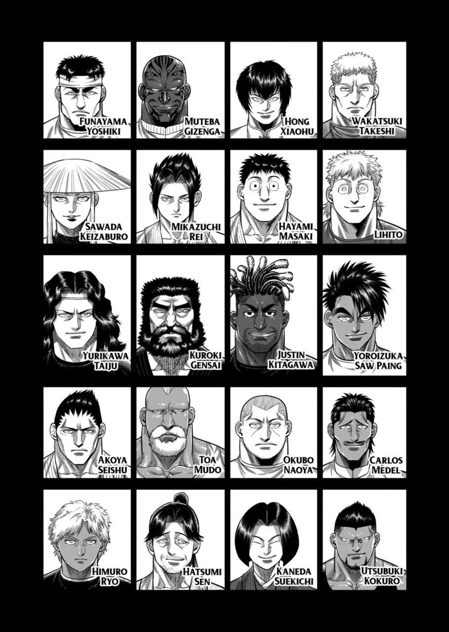 Kengan Omega, Chapter 327 image 19