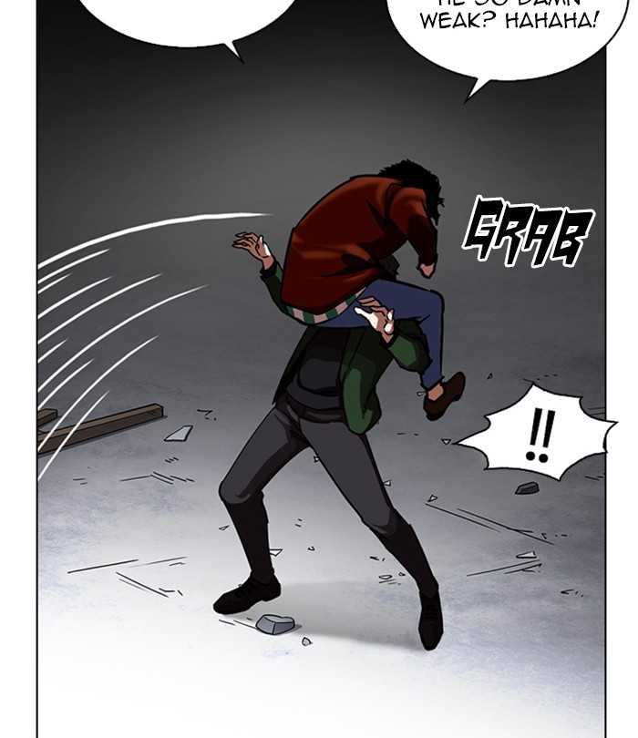 Lookism, Chapter 224 image 133