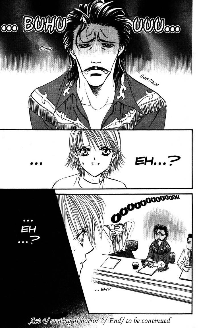 Skip Beat!, Chapter 4 The Feast of Horror, part 2 image 30