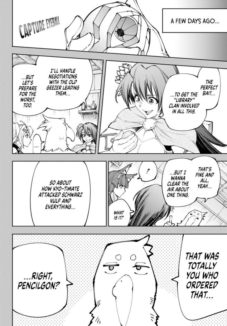 Shangri-La Frontier, Chapter230 image 16