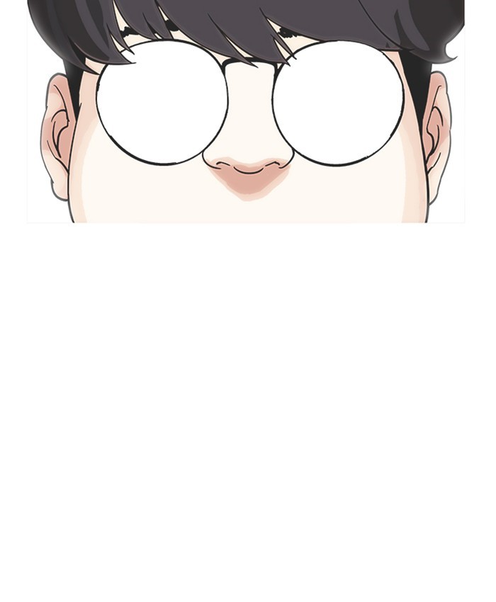 Lookism, Chapter 173 image 048
