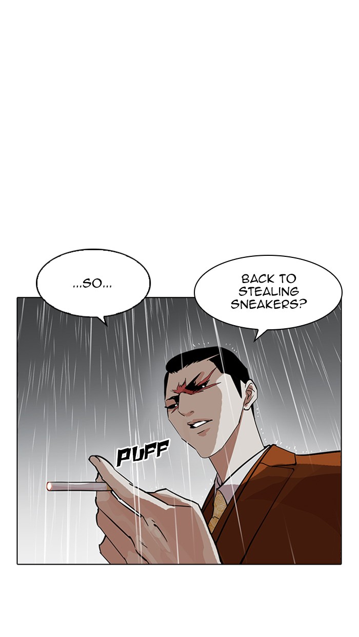 Lookism, Chapter 211 image 095