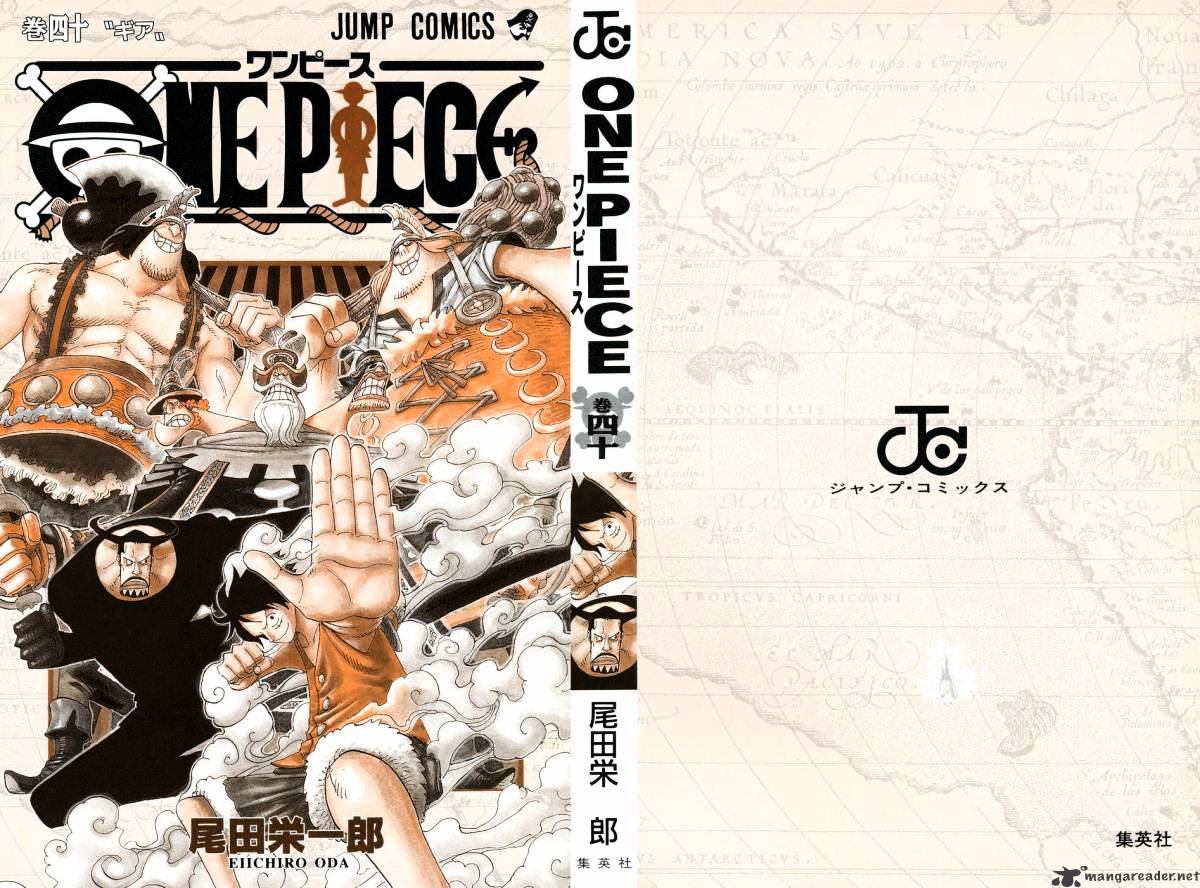 One Piece, chapter 378 image 02