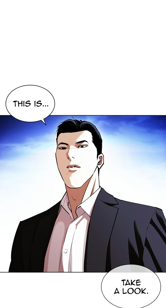 Lookism, Chapter 413 image 012