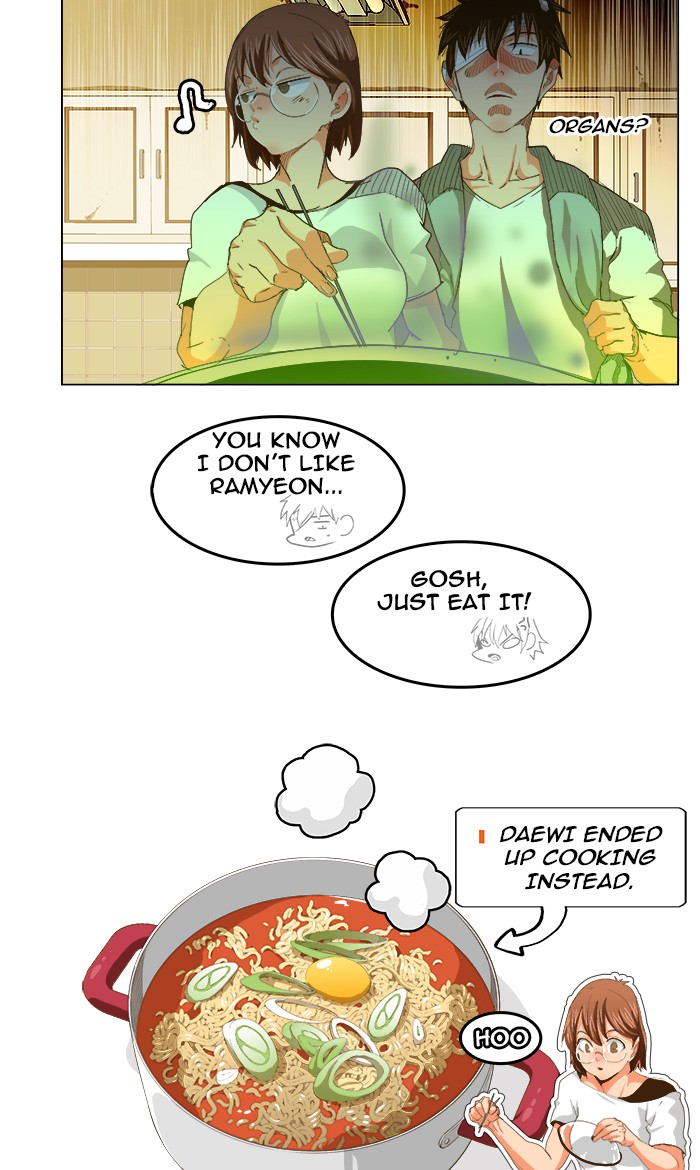 The God of High School, Chapter 232 image 07