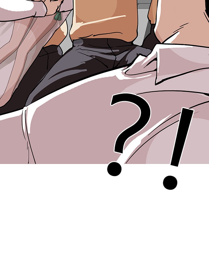 Lookism, Chapter 122 image 58