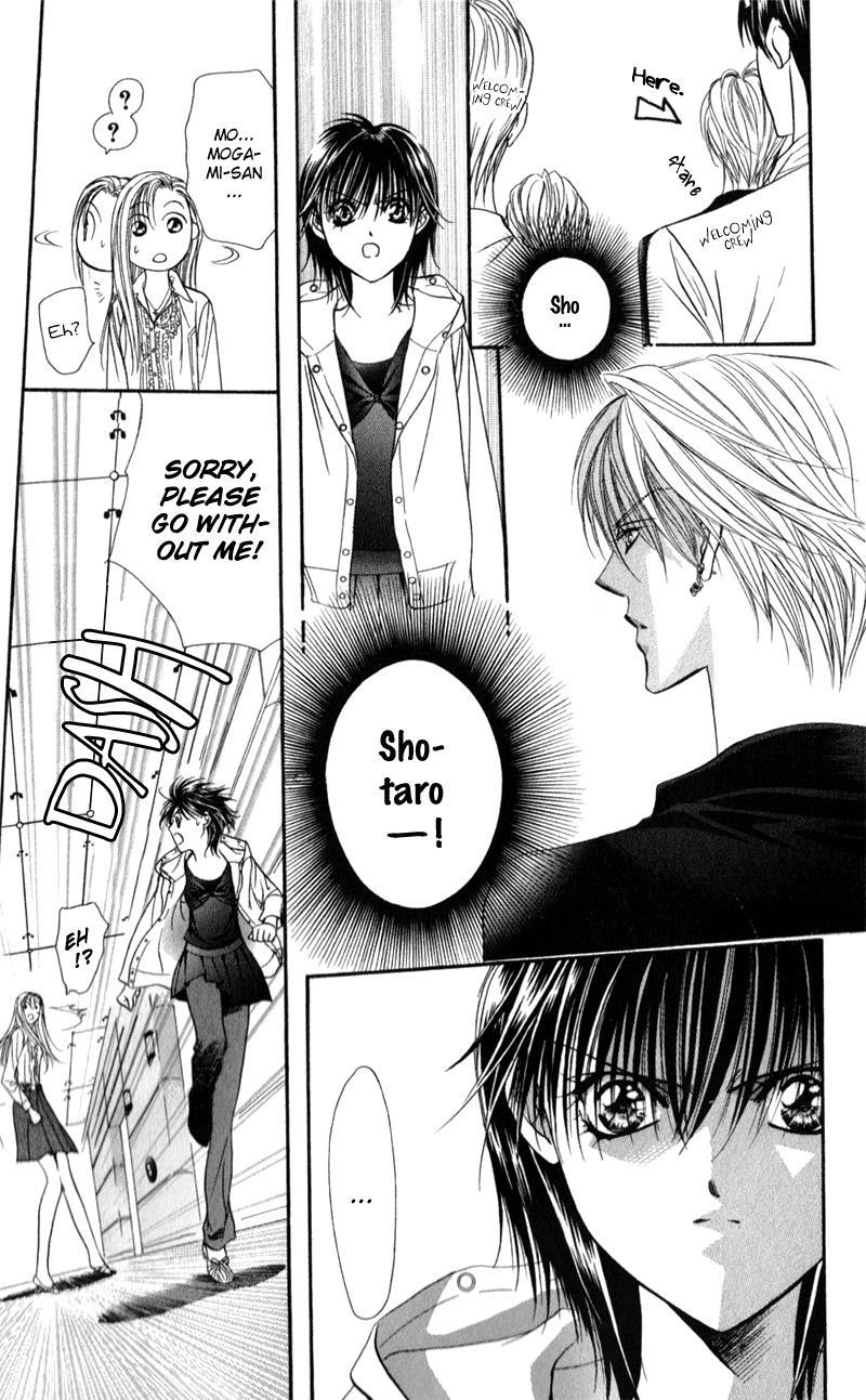 Skip Beat!, Chapter 93 Suddenly, a Love Story- Repeat image 17