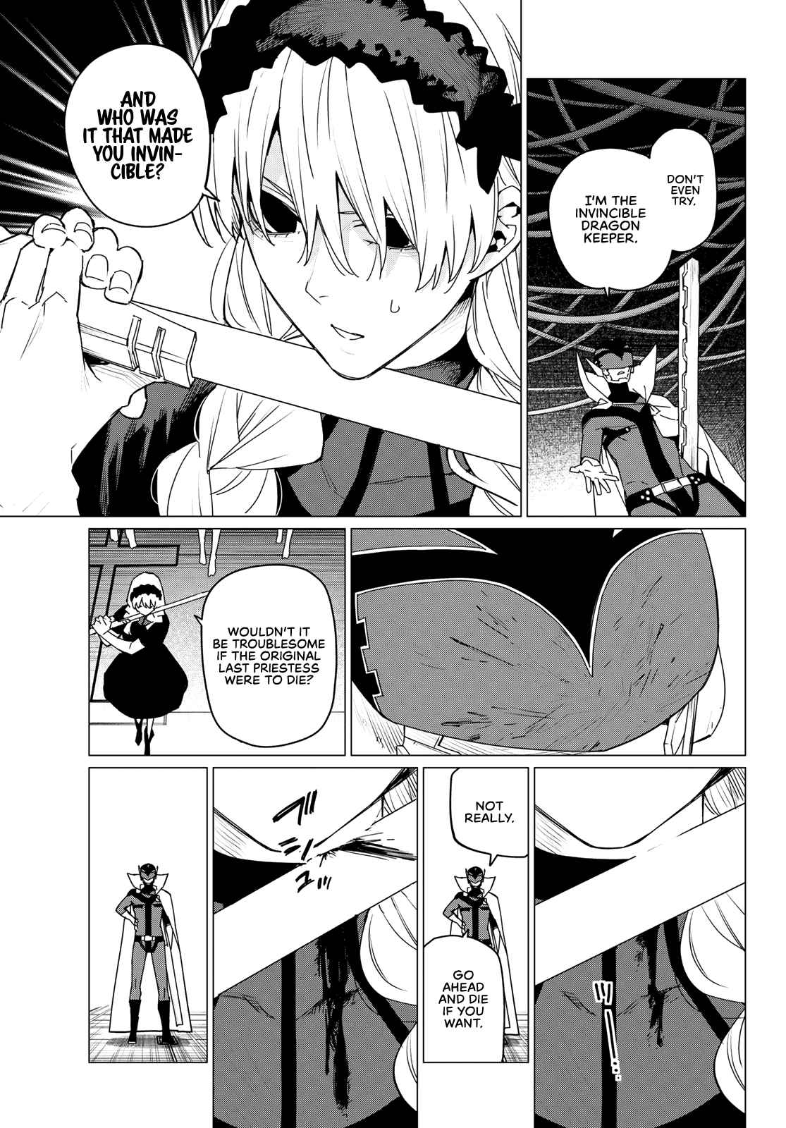 Ranger Reject, Chapter 106 image 07