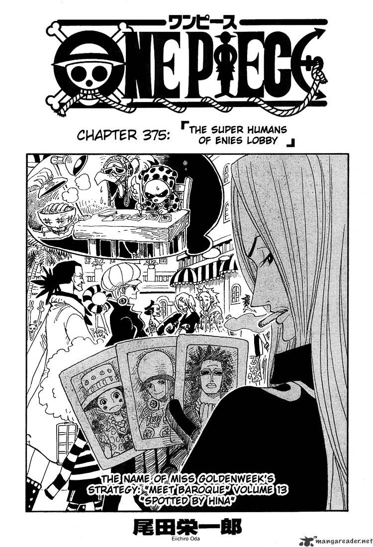 One Piece, chapter 375 image 01