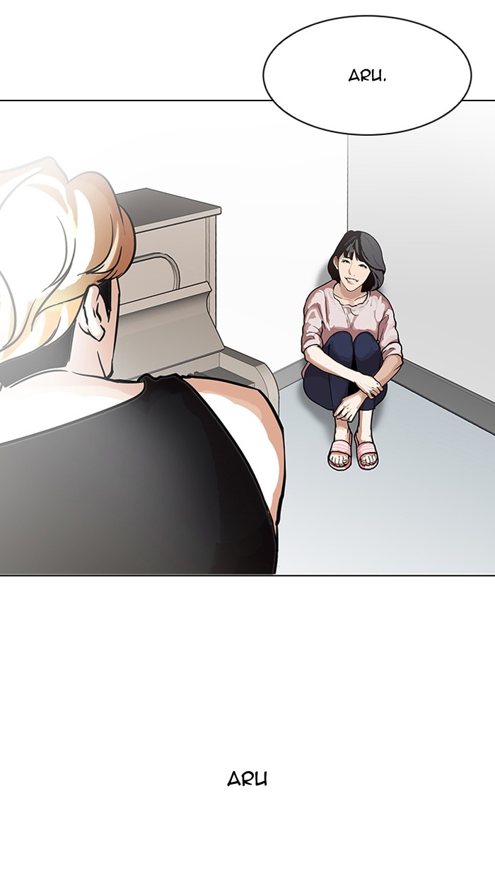 Lookism, Chapter 100 image 49