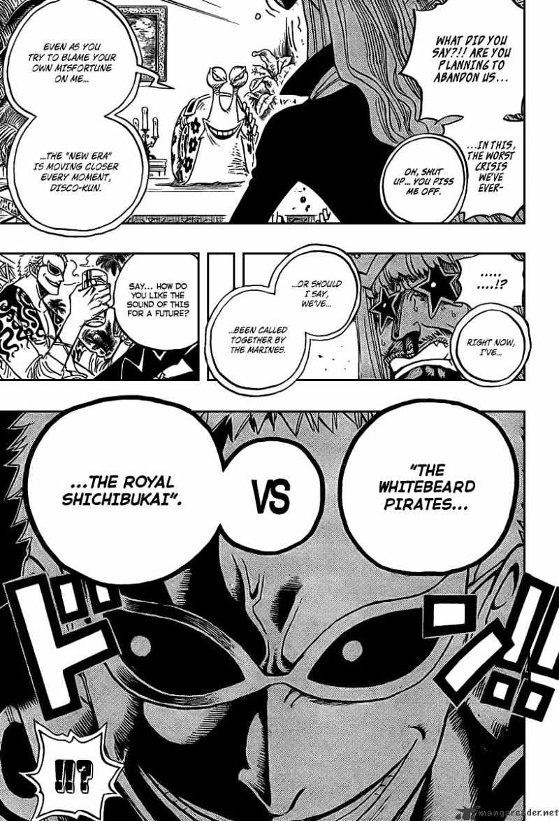 One Piece, chapter 504 image 07