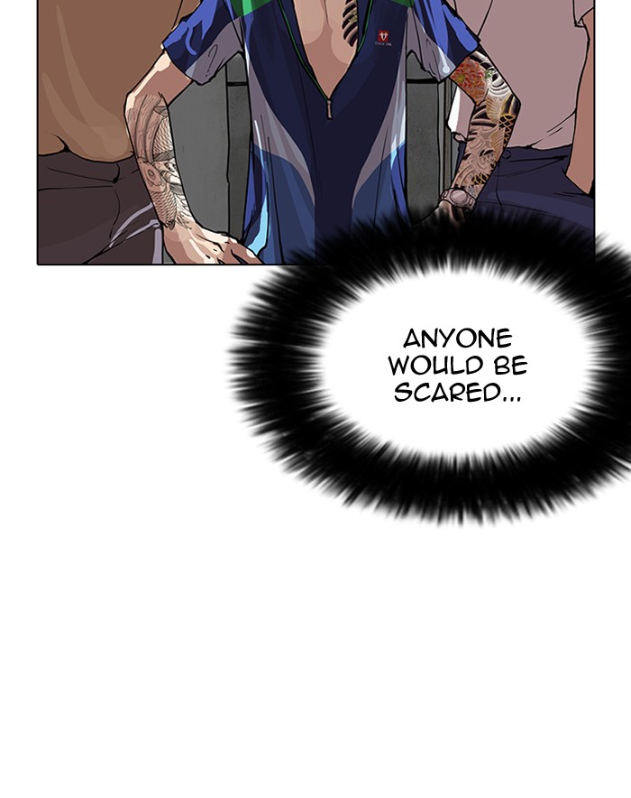 Lookism, Chapter 156 image 016