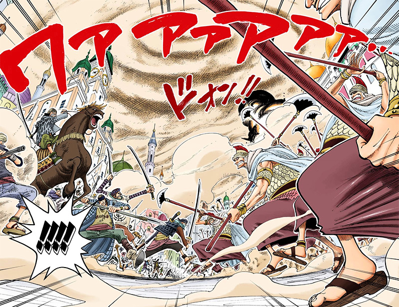 One Piece, chapter 198 v2 image 09