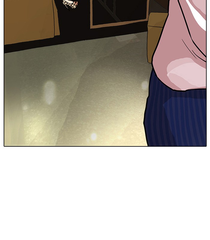 Lookism, Chapter 75 image 64