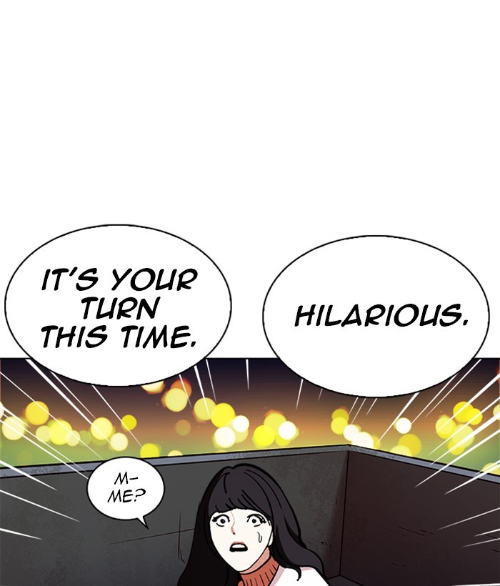 Lookism, Chapter 221 image 102