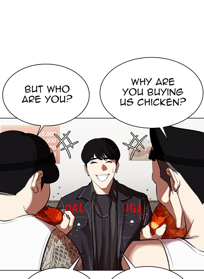 Lookism, Chapter 325 image 052