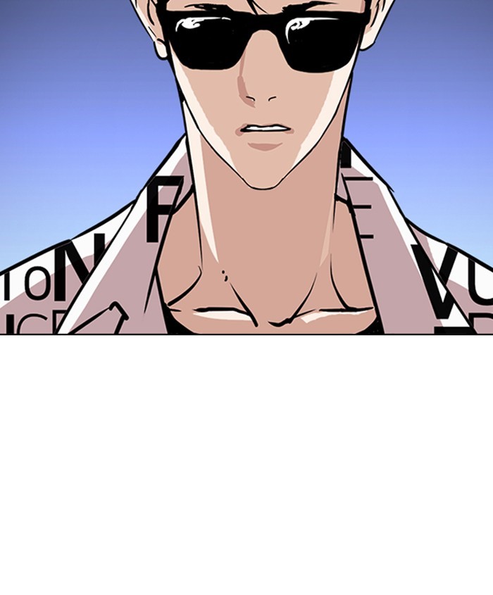 Lookism, Chapter 241 image 188