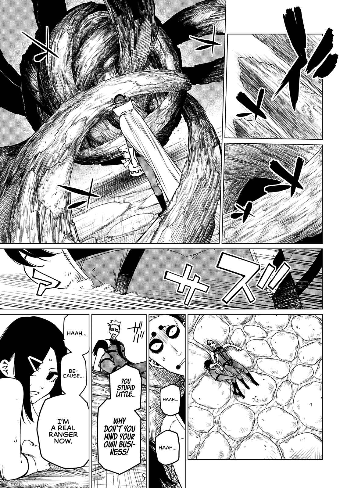 Ranger Reject, Chapter 81 image 10