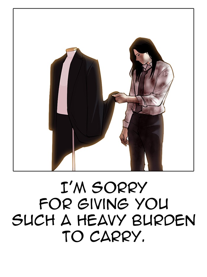 Lookism, Chapter 314 image 161