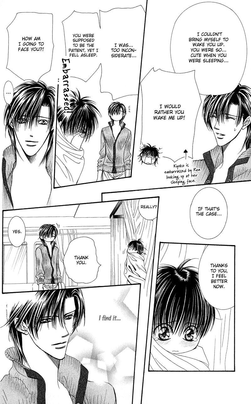 Skip Beat!, Chapter 97 Suddenly, a Love Story- Ending, Part 4 image 10