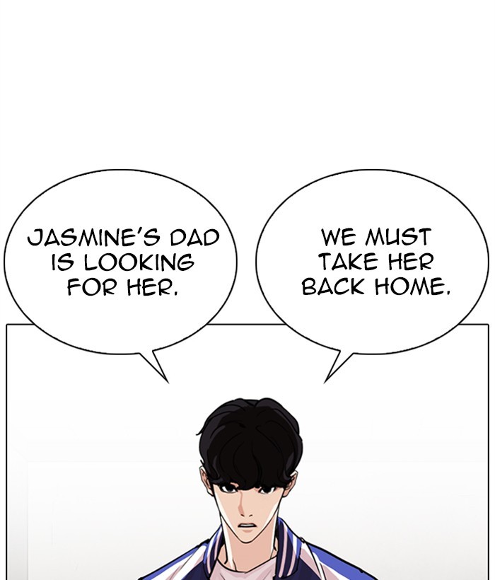 Lookism, Chapter 269 image 012
