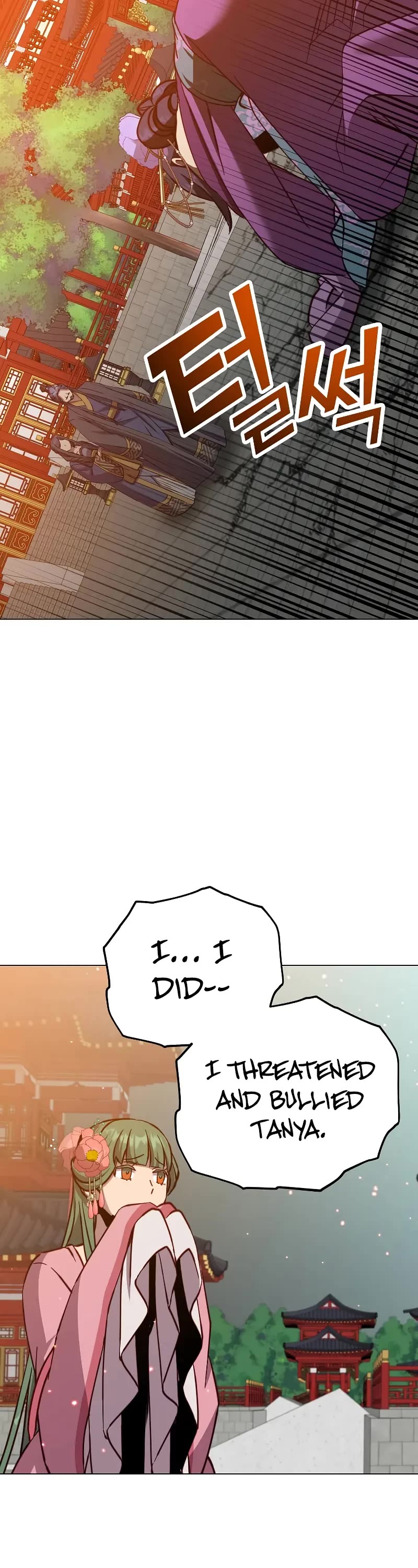 The Max Level Hero Has Returned, Chapter 194 image 32
