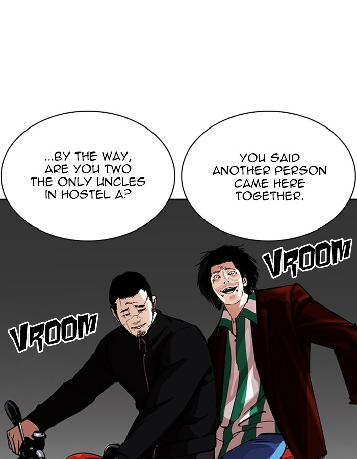 Lookism, Chapter 263 image 120