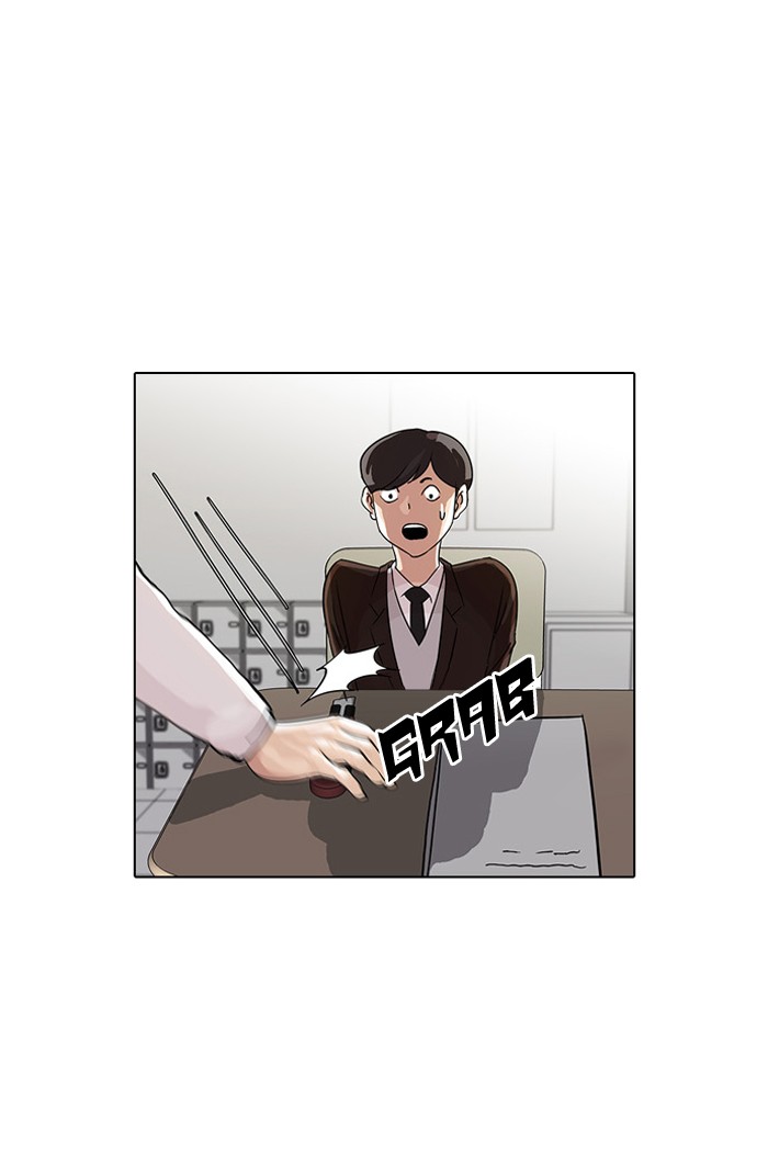 Lookism, Chapter 55 image 49
