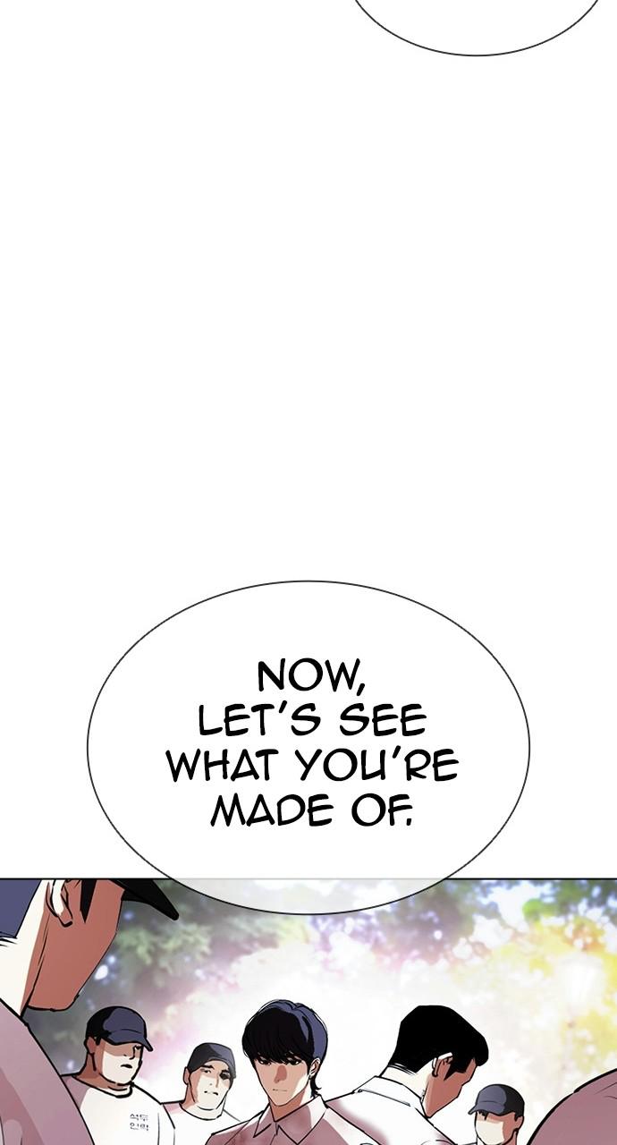 Lookism, Chapter 407 image 057