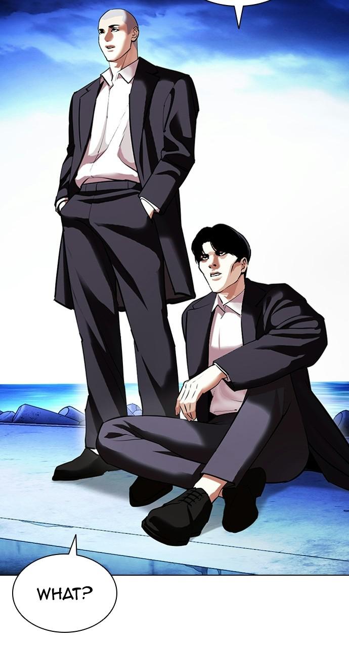 Lookism, Chapter 412 image 093