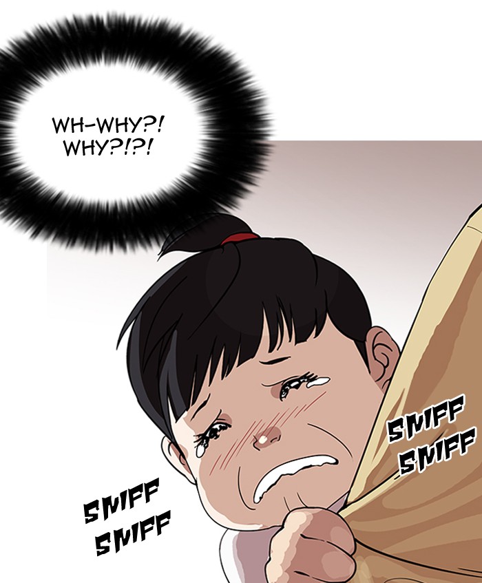 Lookism, Chapter 153 image 012