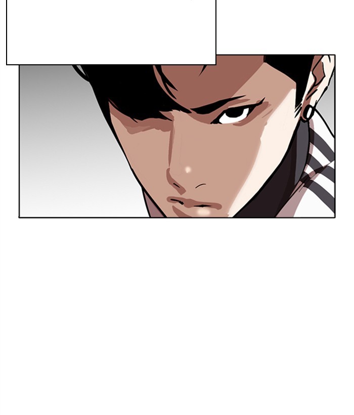 Lookism, Chapter 271 image 081