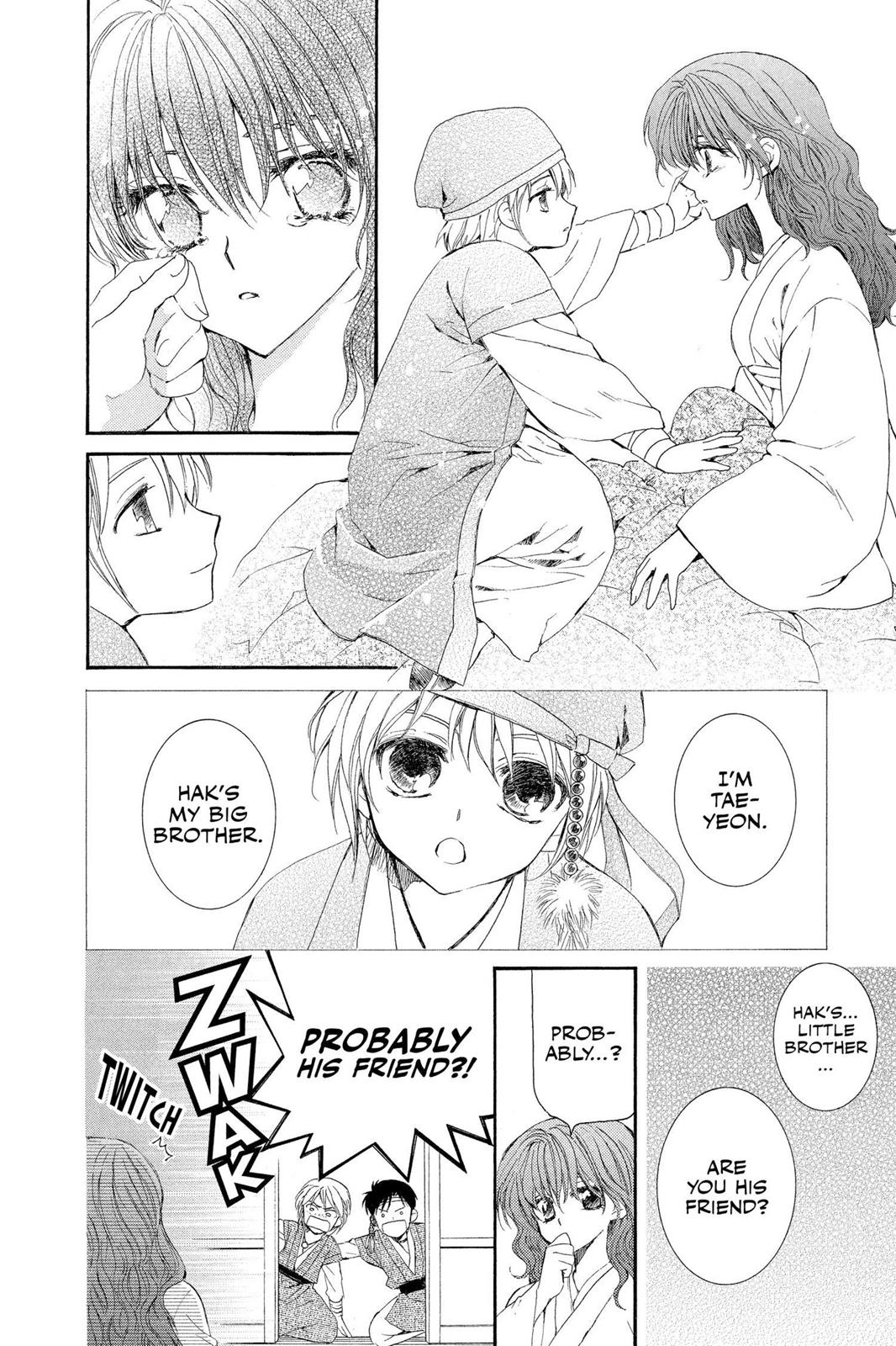 Akatsuki No Yona, Chapter 6 image 27