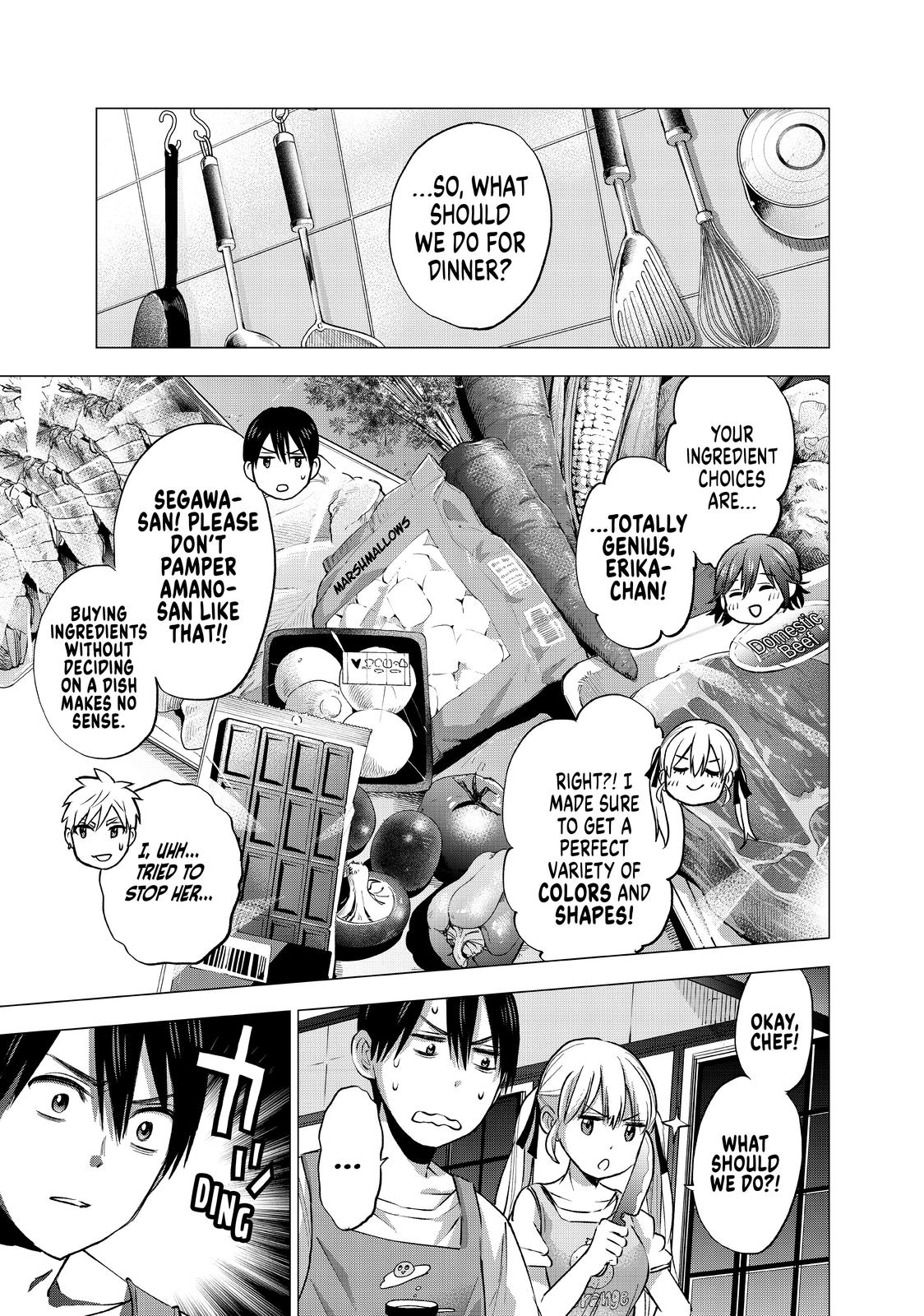 Kakkou no Iinazuke, Chapter 41 image 05