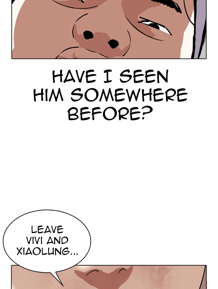 Lookism, Chapter 344 image 141
