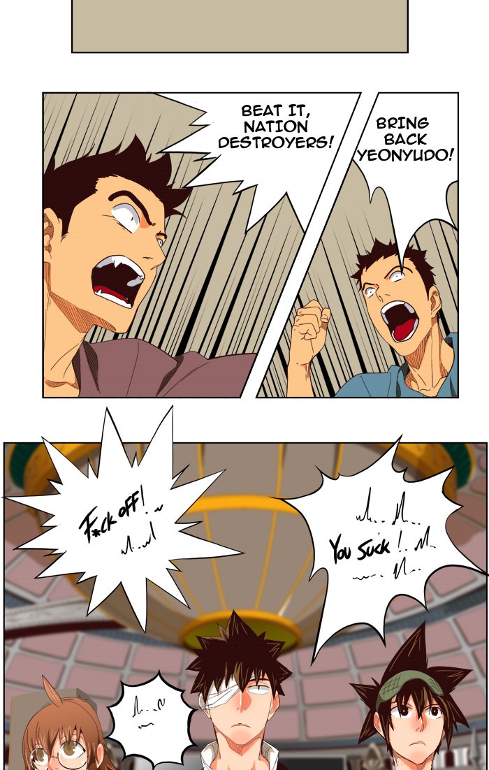 The God of High School, Chapter 216 image 54