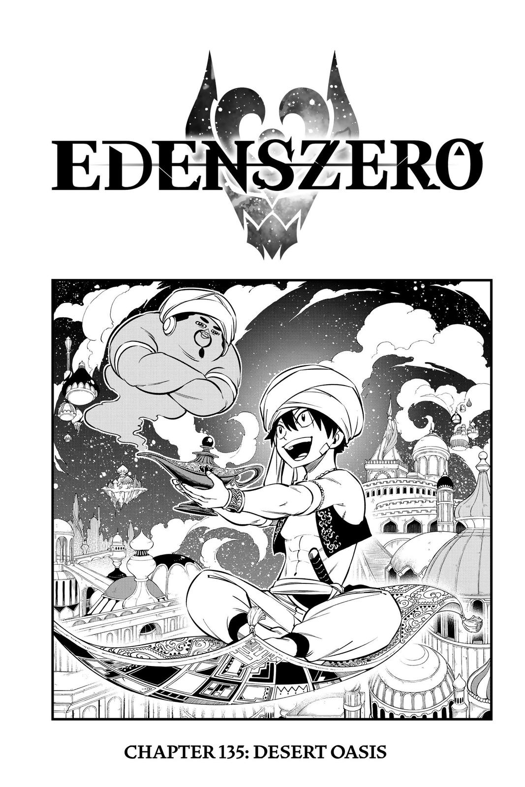 Edens Zero Chapter 135 image 01