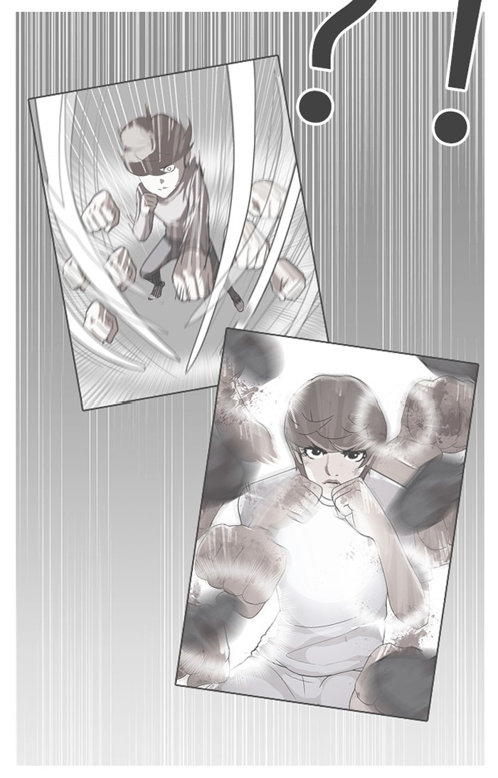Lookism, Chapter 138 image 111