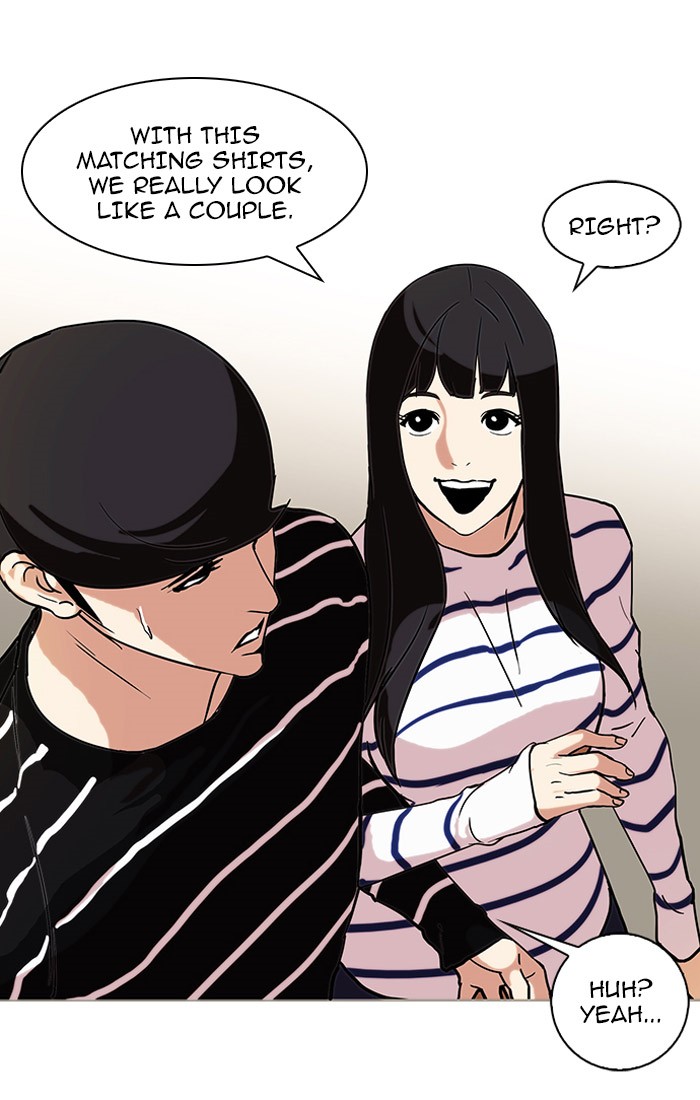 Lookism, Chapter 72 image 42