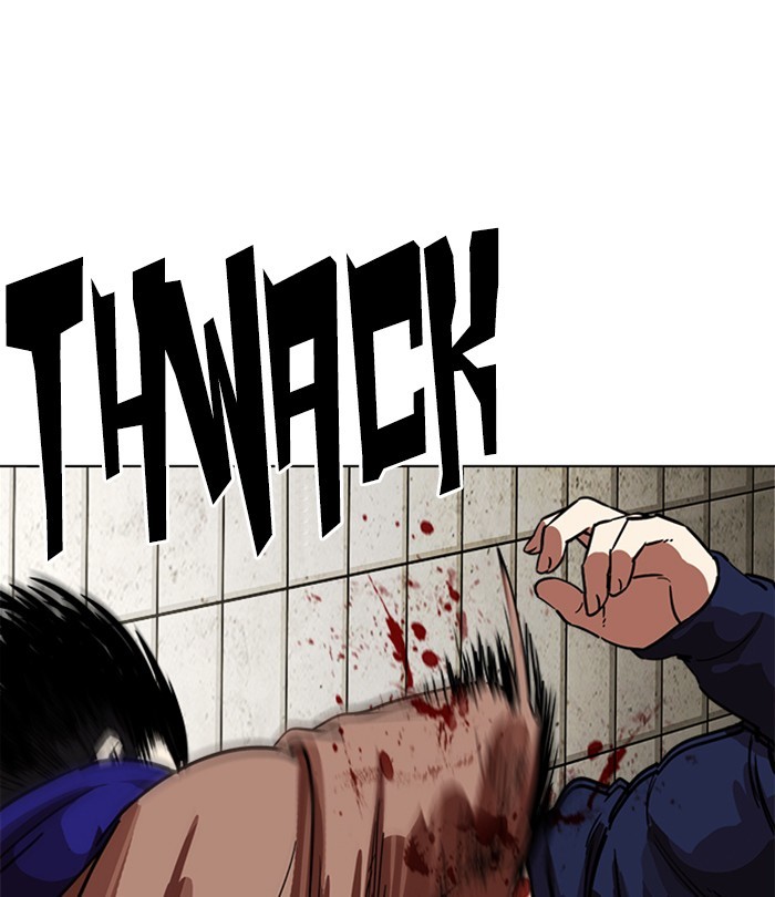 Lookism, Chapter 226 image 010