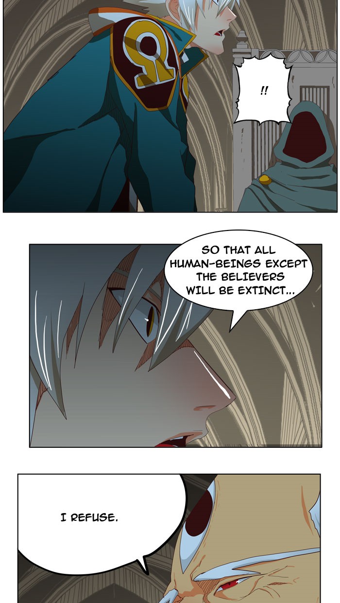 The God of High School, Chapter 211 image 31