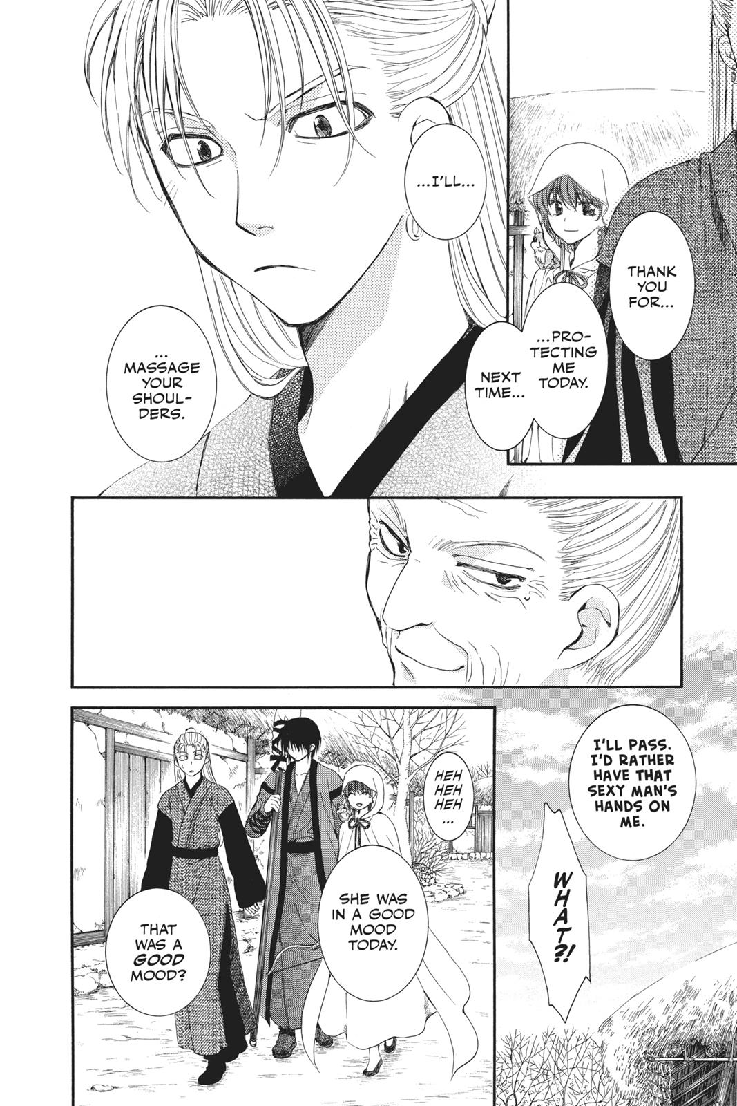 Akatsuki No Yona, Chapter 57 image 22