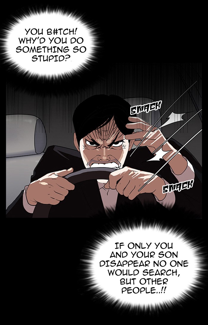 Lookism, Chapter 136 image 052