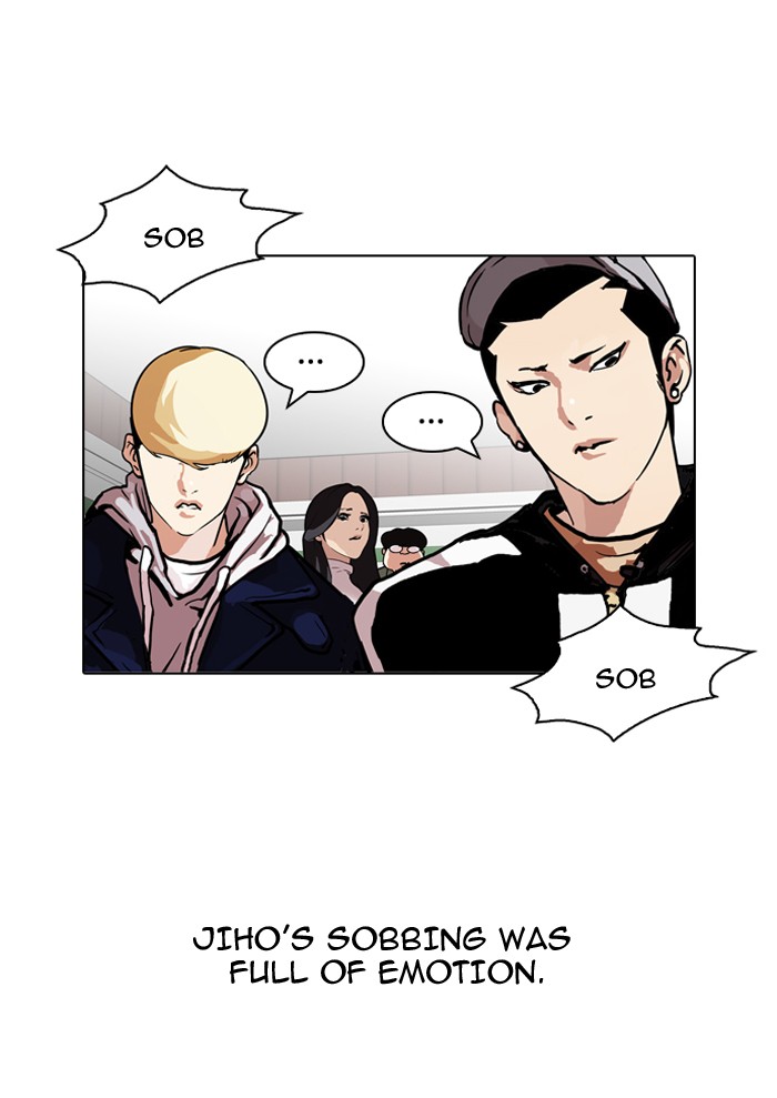 Lookism, Chapter 90 image 66