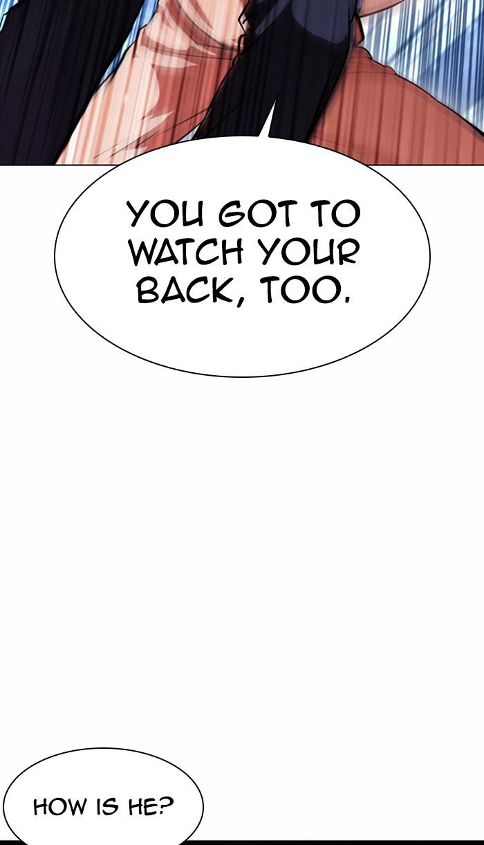 Lookism, Chapter 383 image 072